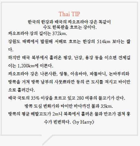1707190189_1707190189-40.png